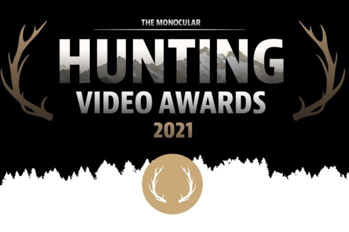 monocular video award 2021